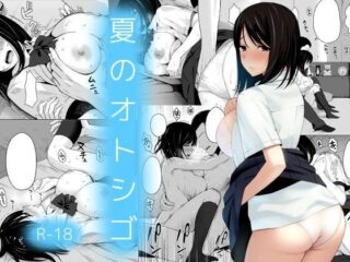 夏のオトシゴーアイスピック 36