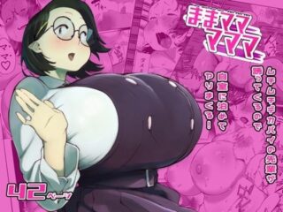ままマママママー数字錠 31