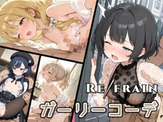 Refrain ガーリーコーデー0番のりば 57