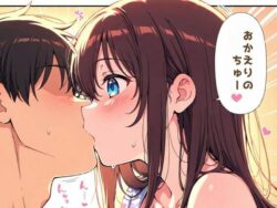 田舎で美少女と幸せ孕ま生活ーMENSHEVIKI 33