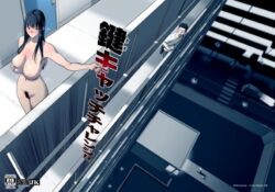 『鍵キャッチチャレンジ』の無料サンプル画像・感想まとめ【国産JK】 25